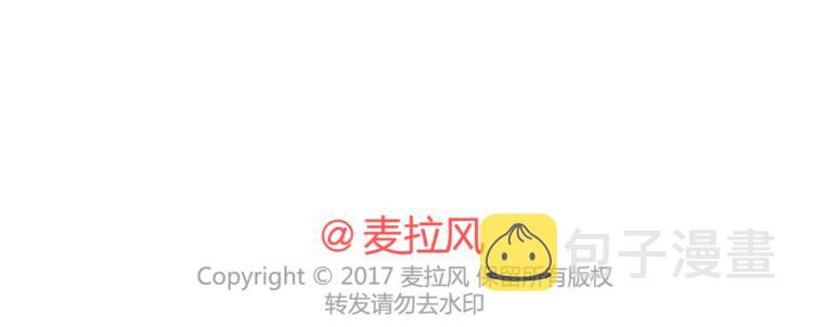 第362话 男生如何慢慢不爱你37