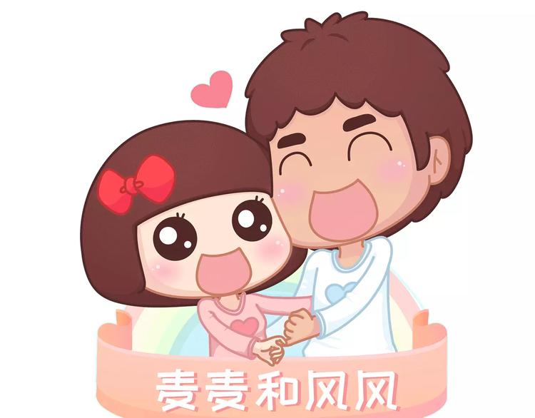 第414话 嫁给爸这样的男人0