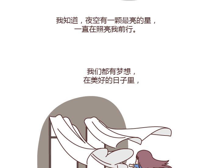 第179话 我的人生不止这一分钱的红包53