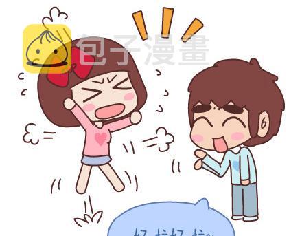 第93话 那谁，你给老子听好了18