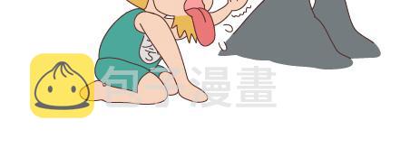第97话 胡说八道7