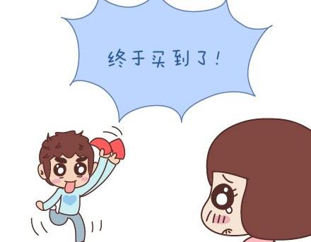 第54话 曾经爲爱情做过的傻事32