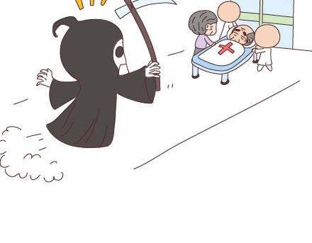 第20话 人生的最後一道守护40