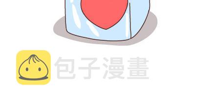 第95话 找个知冷知热的人80