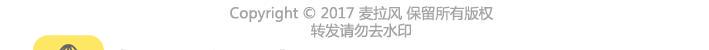 第237话 情侣间的逗比对话24