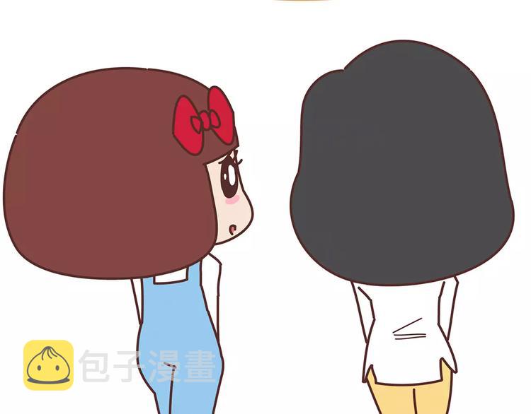 第338话 你忙吧我去结婚了14
