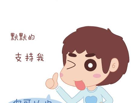 第29话 简简单单在一起11