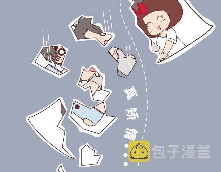 第507话 女生想分手程度时间表65