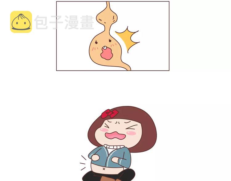 第356话 90後的养生很朋克25