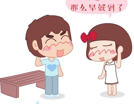 第39话 什麽是好的感情9