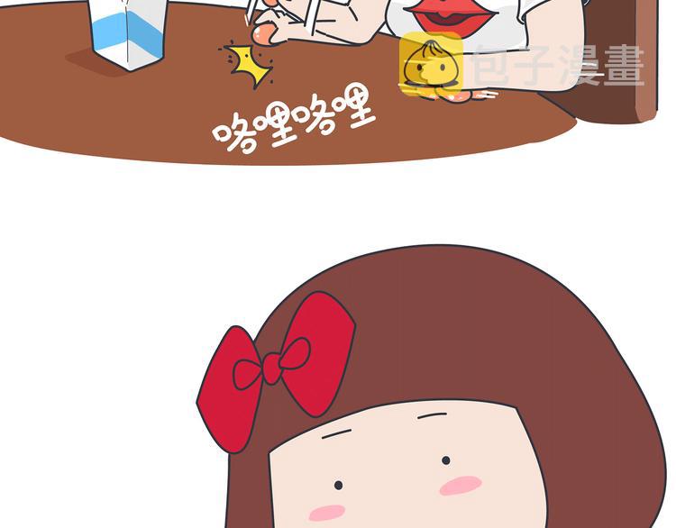第427话 最惊慌的9大时刻26