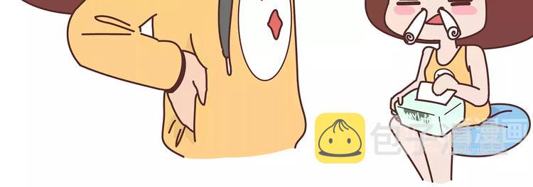 第364话 如何让女友乖乖喝药23