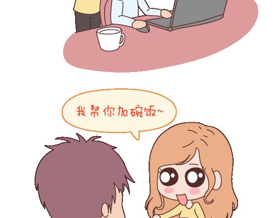 第110话 势均力敌的恋爱30