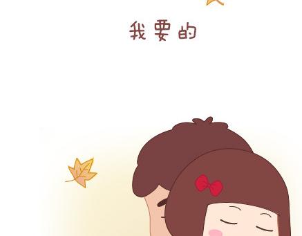 第64话 简简单单在一起26