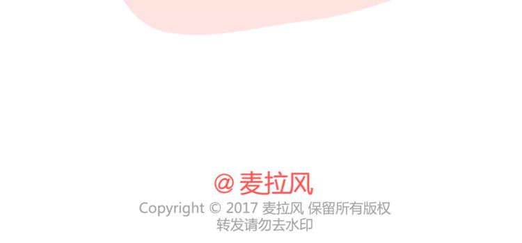 第329话 女生恋爱前後的区别35