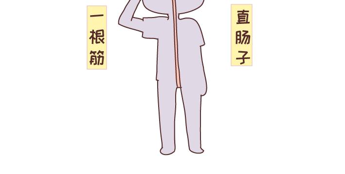 第275话 偷看手机22