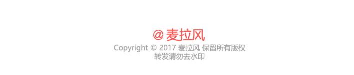 第228话 爱你的人连和你生气都不舍得太久30