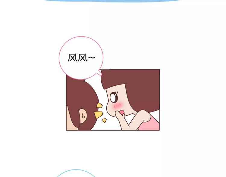 第418话 熬过苦我们就结婚8