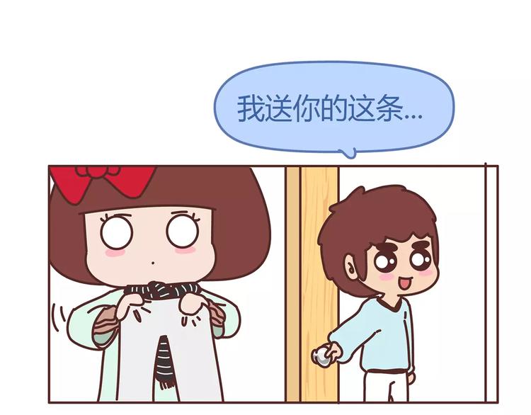 第344话 什麽叫惊喜38