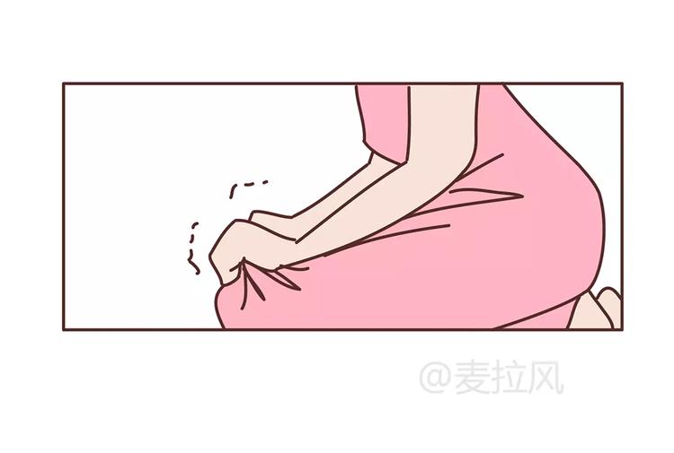 第325话 长大後，我们都不敢轻易说爱37