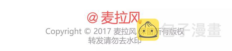 第330话 勇敢地对老婆说滚24