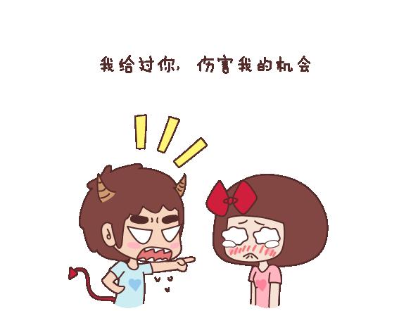 第115话 给不了第二个人那麽多15