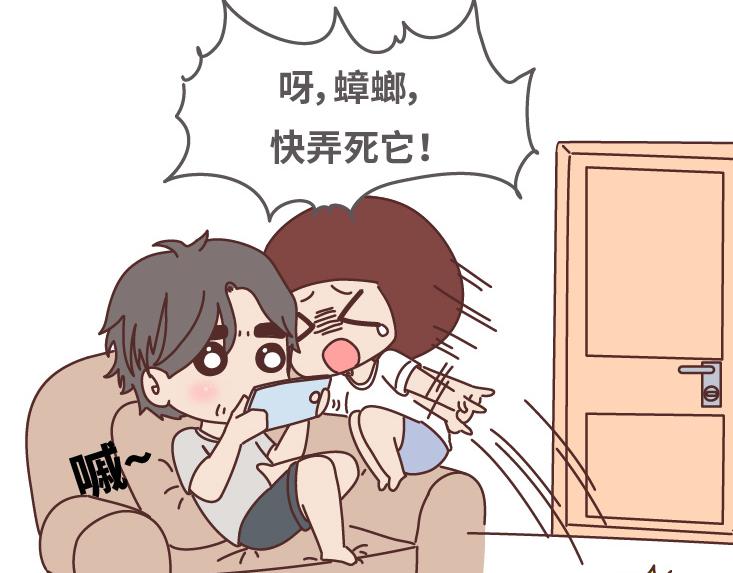 第507话 女生想分手程度时间表48