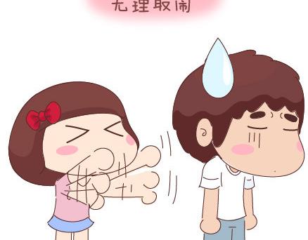 第64话 简简单单在一起45