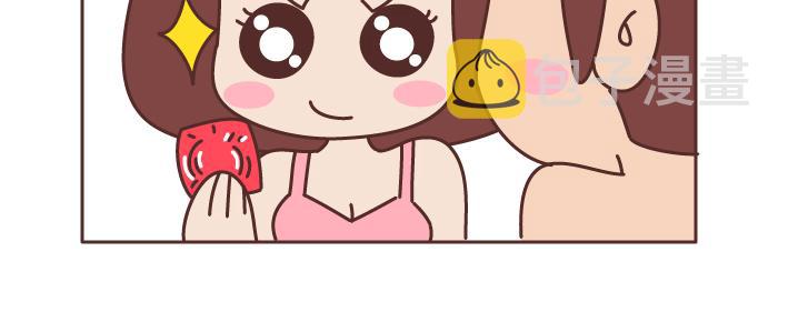 第216话 女生身体里的小秘密你知道多少14