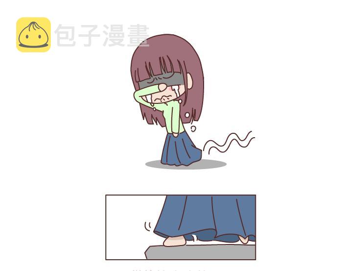 第220话 如何快速熬过失恋期17