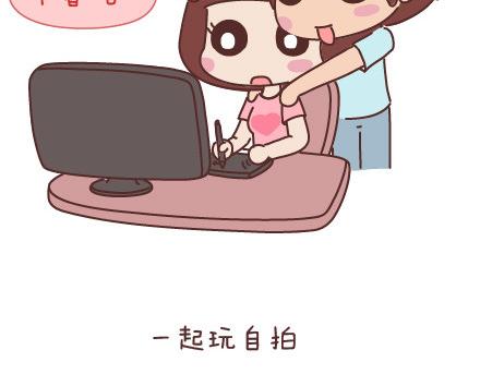 第46话 陪伴22
