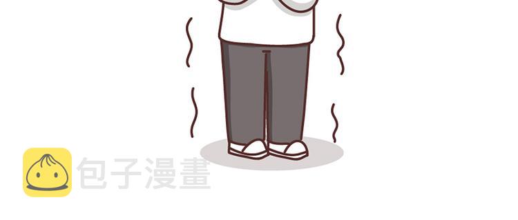 第489话 男人的思维vs女人的思维6