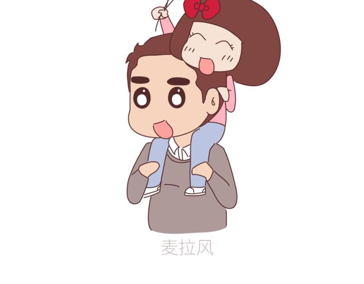 第442话 26岁，你远嫁的那天32