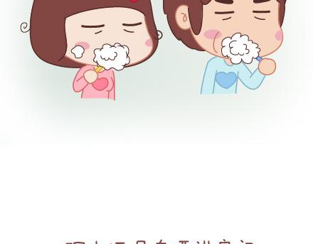 第25话 爱情的意义17