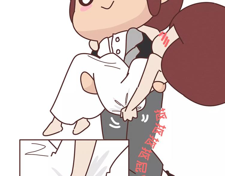 第346话 有些人表面看着光鲜4