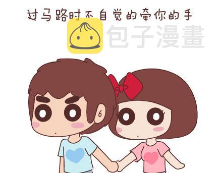 第46话 陪伴31