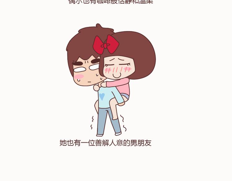 第128话 长久的喜悦与眷恋5
