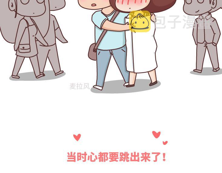 第483话 糟糕，是心动的感觉...10