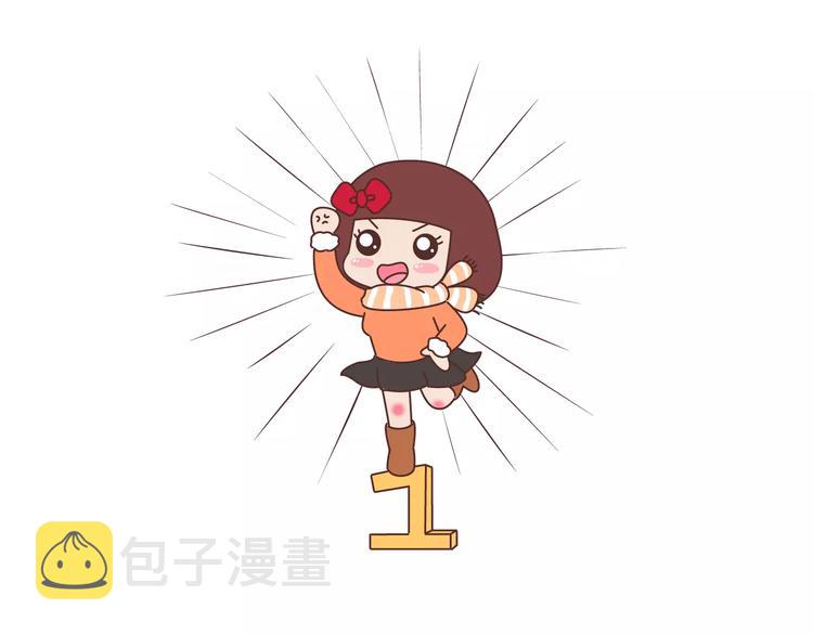 第372话 如何查看微信置顶5
