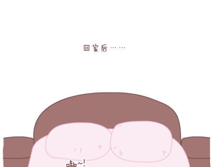 第8话 我可能要搞基了33