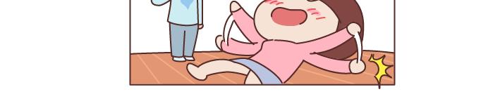 第201话 爲什麽男朋友总是能轻易的激怒我？6