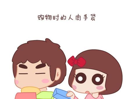 第9话 优秀男朋友必备的72种技能99