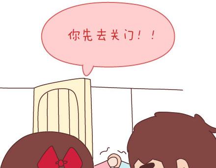 第68话 这样的夫妻合同你敢签吗3
