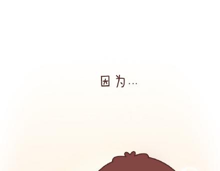 第79话 相爱的人34