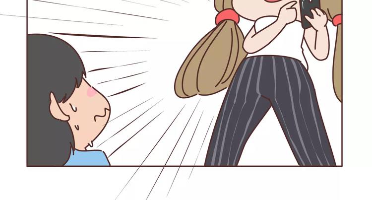 第313话 女生分手前在想什麽22