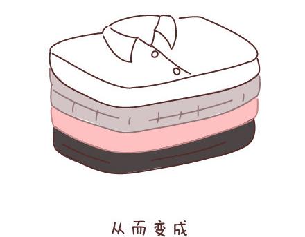 第47话 舒适的感情46