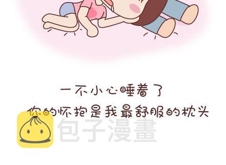 第53话 温暖美好的小事9