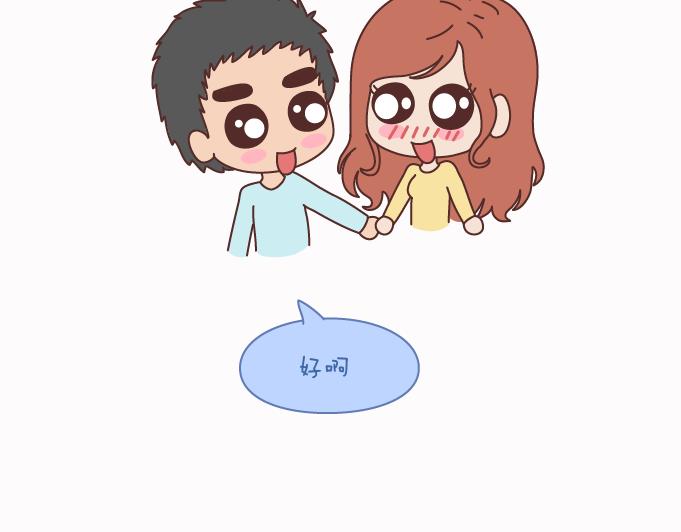 第125话 嫁给你有什麽好处18