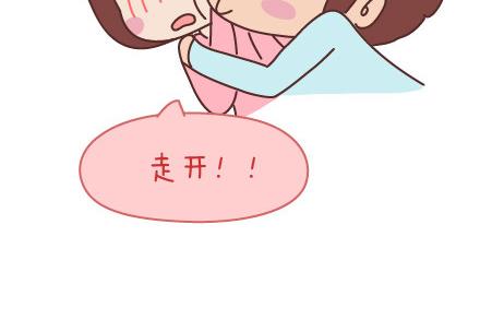 第67话 男朋友到底是什麽朋友5