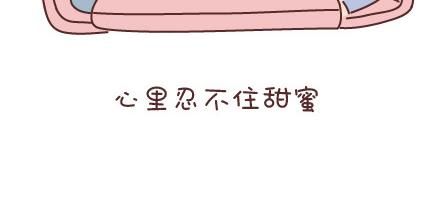 第53话 温暖美好的小事5